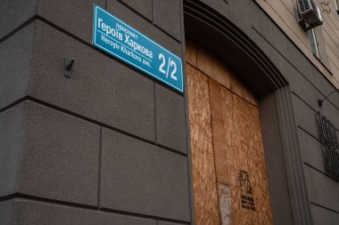 Kharkiv, Ukrayna. 12 Kasım 2023 'te, 