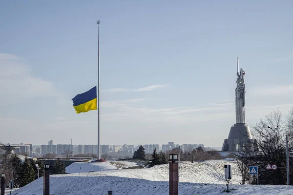 Kiew Ukraine November 2023 Die Flagge Der Ukraine Und Des — Stockfoto