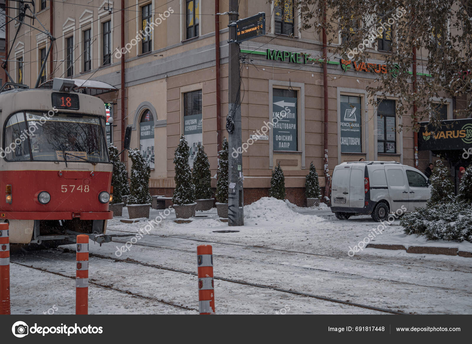 Kyiv Ukraine December 2023 Very Morning City Sweeps Snow Real – Stock