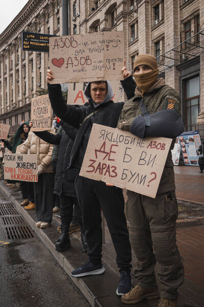 Kyiv, Ukraine. On February 18, 2024, relatives of "Azov" prisoners of war took to the streets with posters to remind about Ukrainian prisoners who have been in Russian captivity for almost two years
