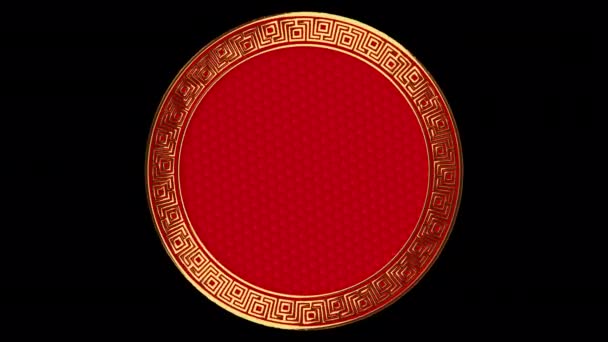 Новогодняя Монета Китая Каналом Альфа — стоковое видео