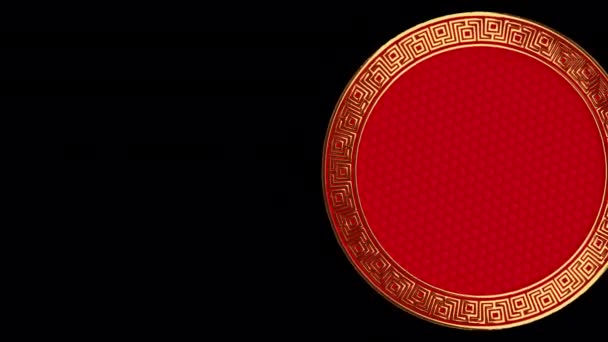 Переход Монете Китайского Нового Года Каналом Альфа — стоковое видео