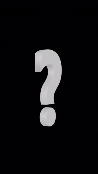 ホワイト クエスチョンの回転マーク垂直ビデオアルファ バックグラウンドでの絶縁ループ — ストック動画