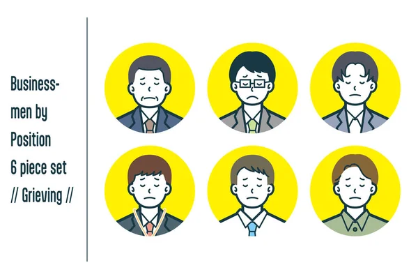 This is a set of illustrations of businessmen by Grieving position.