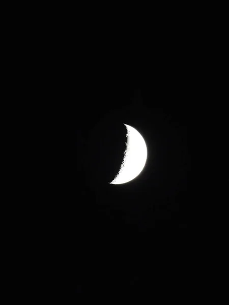 Full Moon Night Sky — Stock Photo, Image