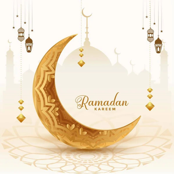 Vackra Ramadan Kareem Festivalkort Ramadan Kareen Vektor — Stockfoto