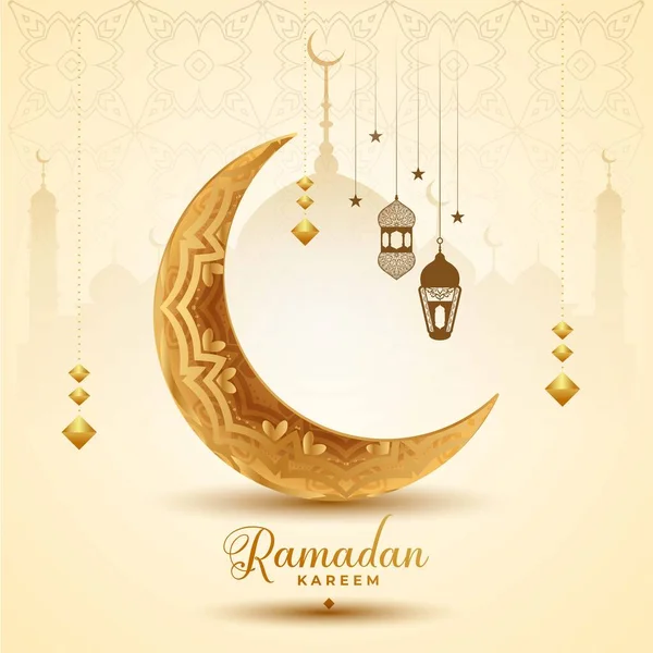 Mooie Islamitische Ramadan Kareem Festival Kaart Vector — Stockfoto