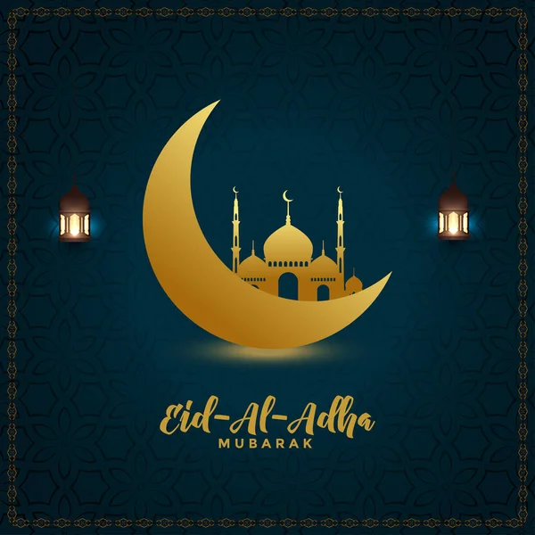 Eid Mubarak Islamische Grußkarte Mit Goldenem Mond Plakat Banner Design — Stockfoto