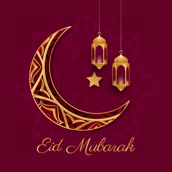 Eid Mubarak Iszlám Fesztivál Üdvözlő Design Eid Adha Mubarak Vektor — Stock Fotó