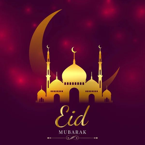 Eid Mubarak Islamitisch Festival Begroeting Ontwerp Eid Adha Mubarak Vector — Stockfoto