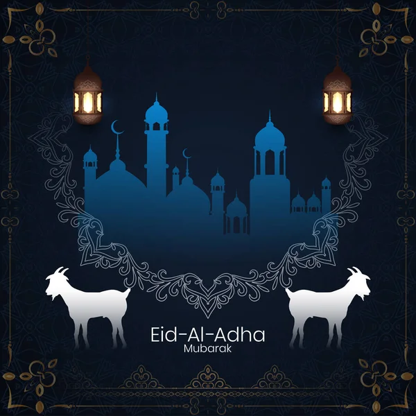 Eid Adha Mubarak Islamische Grußformel Zum Fest Eid Mubarak Vektorillustration — Stockfoto