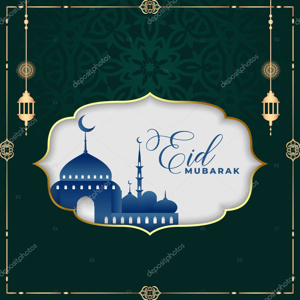 Eid al adha mubarak islamic festival greeting design, eid mubarak vector illustration