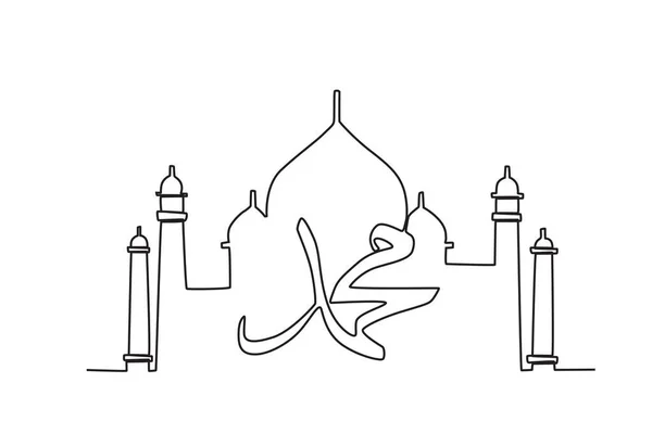Mešita Kaligrafií Mohameda Mawlid Jednořádkový Výkres — Stockový vektor