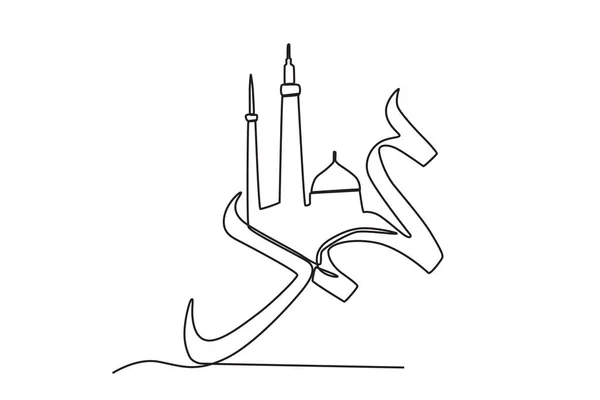 Mešita Arabskou Kaligrafií Mawlid Jednořádkový Výkres — Stockový vektor
