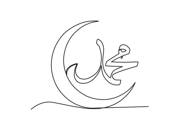 Muhammed Kaligrafisi Olan Hilal Bir Mawlid Tek Satırlık Çizim — Stok Vektör