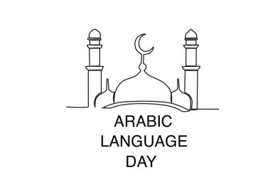 Büyük bir İslam camisi. Arapça gün tek satırlık çizim