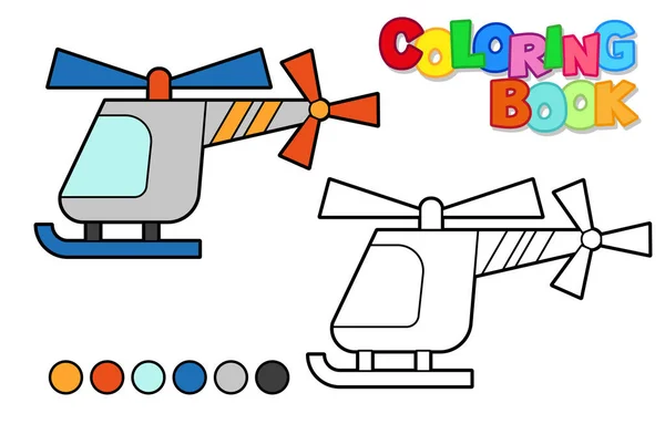 Ilustración Vectorial Helicóptero Libro Para Colorear Para Niños — Archivo Imágenes Vectoriales