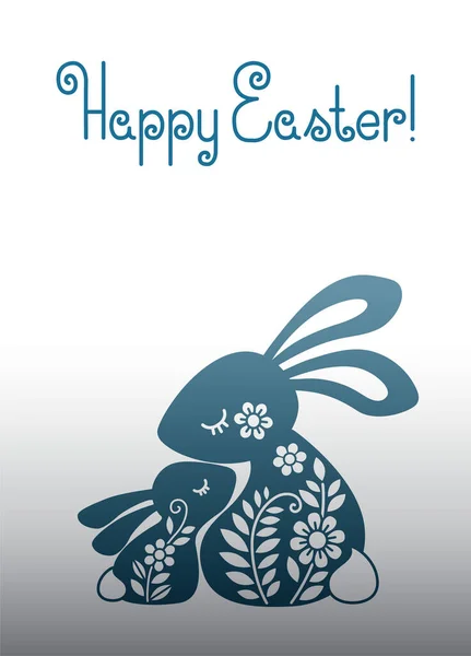 Vector Hand Drawn Silhouette Illustration Easter Bunnies Flowers Beautiful Horizontal — 图库矢量图片
