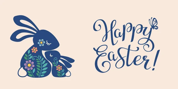Vector Banner Calligraphy Text Happy Easter Silhouette Rabbit Family Flowers — 图库矢量图片