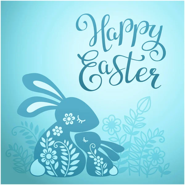 Vector Banner Calligraphy Text Happy Easter Silhouette Rabbit Family Flowers — 图库矢量图片
