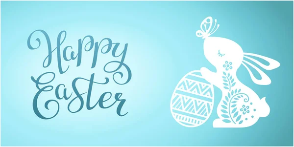 Beautiful Banner Calligraphy Text Happy Easter Silhouette Cute Bunny Egg — 图库矢量图片