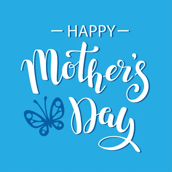 Happy Mothers Day Lettering Vector Hand Drawn Illustration Calligraphy Text — Stock Vector