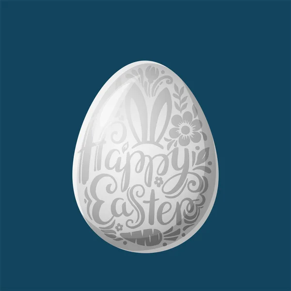 Vektorillustration Des Ostereiers Mit Handgezeichnetem Happy Easter Schriftzug — Stockvektor