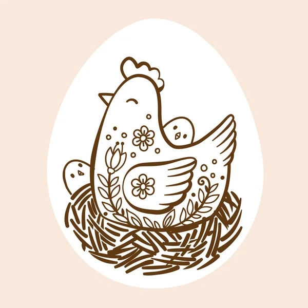 Handgezeichnete Henne Einem Nest Mit Kleinen Küken Vektor Illustration Doodle — Stockvektor