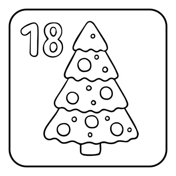 圣诞节彩绘到来的日历 手绘带有圣诞树符号的矢量海报 黑白着色页 — 图库矢量图片