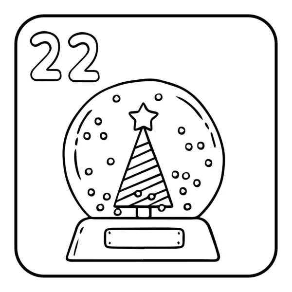 圣诞节彩绘到来的日历 手工绘制的矢量海报与雪球 黑白着色页 — 图库矢量图片