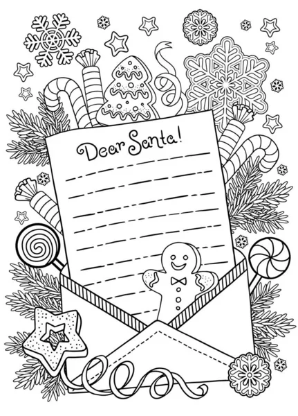 Letter Template Envelope Santa Vector Coloring Page Adults Page Coloring — Stock Vector