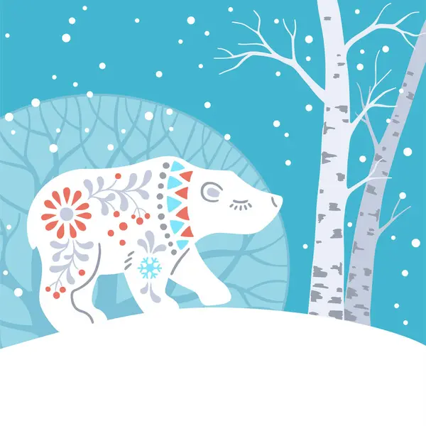Winter Forest Animal Verticale Banner Handgetekend Silhouet Van Ijsbeer Scandinavische — Stockvector