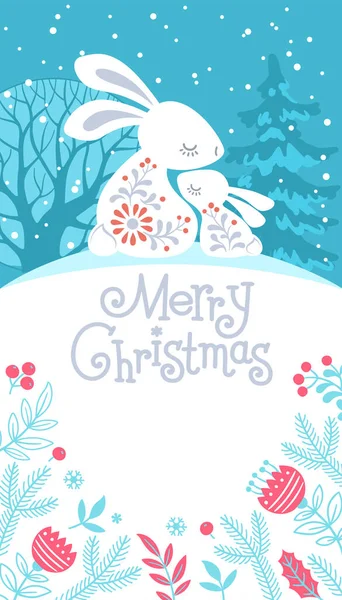 冬季森林动物横幅 以斯堪的纳维亚民间风格手工绘制的家兔家兔的轮廓 有文字的贺卡圣诞快乐 — 图库矢量图片