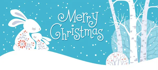 冬季森林动物横幅 手工绘制的斯堪的纳维亚风格的家兔的轮廓 有文字的贺卡圣诞快乐 — 图库矢量图片