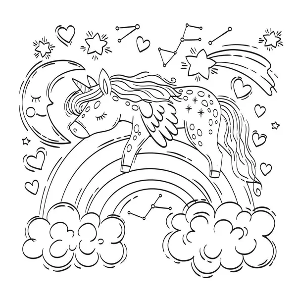 Χαριτωμένος Μονόκερος Κοιμάται Ένα Ουράνιο Τόξο Που Περιβάλλεται Από Σύννεφα — Διανυσματικό Αρχείο
