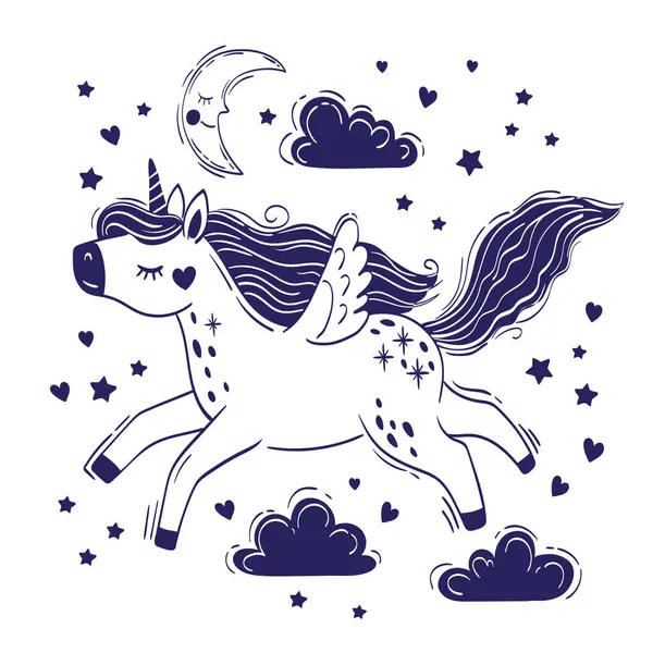 Unicorn Magic Drăguț Inscripția Fie Unice Ilustrație Vectorială Desen Mână — Vector de stoc