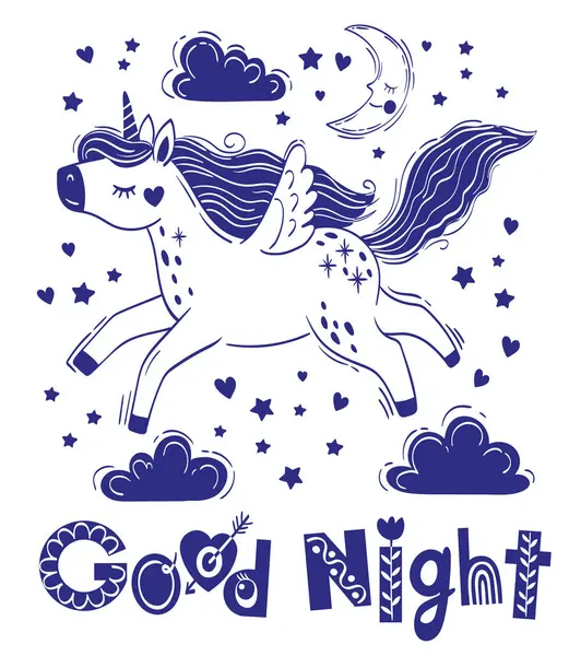 Cute Magical Unicorn Short Phrase Good Night Vector Hand Drawing — Stock Vector