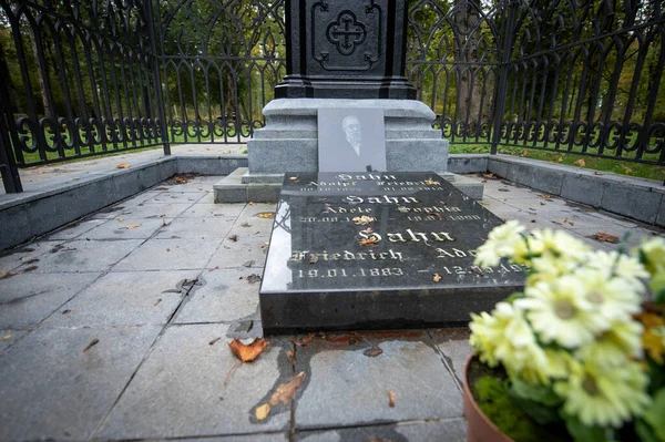 stock image Memorial park. Adolf Gahn grave. Narva