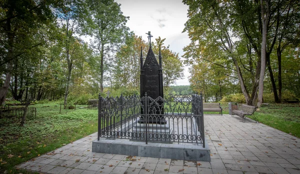 Memorial Park Het Graf Van Adolf Gahn Narva — Stockfoto