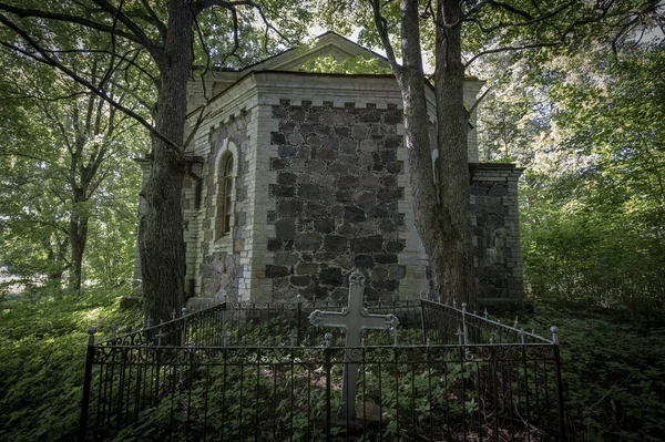 stock image Vike-Lhtru, Estonia, orthodox church ruins