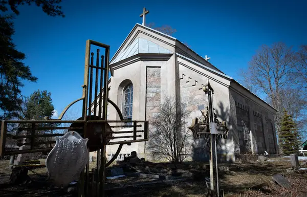 Bu ortaçağ güçlendirilmiş kilise muhtemelen 1230 'larda Tallinn şehrinin kurulmasından kısa bir süre sonra inşa edildi..
