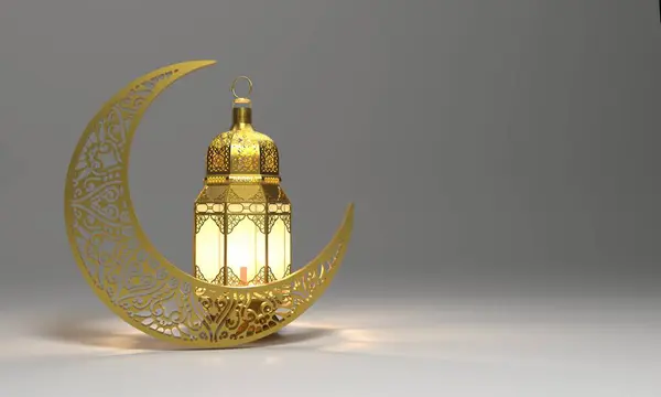 Mübarek afişi boş altın temalı 3D döşemeli, ay ve ilsamik lambayla süslenmiş