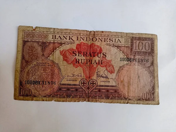 Indonézia Elszigetelt Pénze Rupiah Pénznem — Stock Fotó