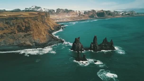 Oszałamiające Zdjęcia Lotnicze Islandzkich Cudów Zrobionych Dronem Przejrzyj Moje Portfolio — Wideo stockowe