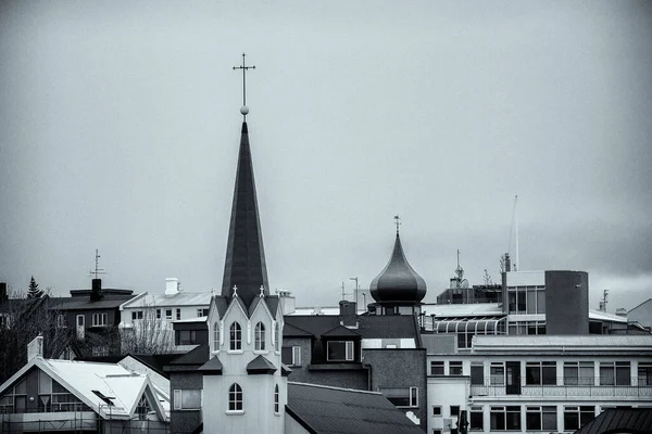 Reykjavíkův Pulzující Městský Ráz Barevná Architektura Pouliční Umění — Stock fotografie
