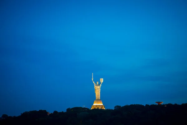 Motherland Monument Also Known Rodina Mat Cloudy Sky — Stock Photo, Image