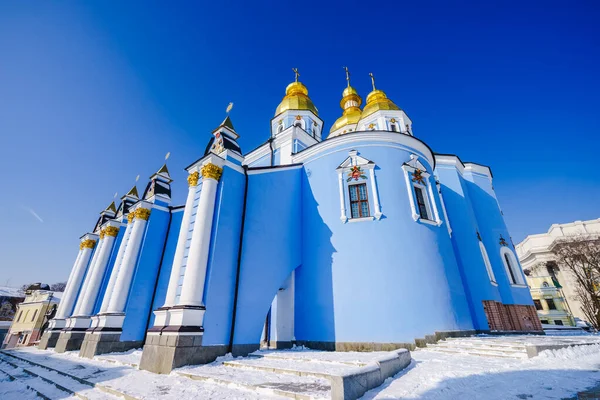 Михайловский Золотокупольный Монастырь Зимой Киев Украина — стоковое фото