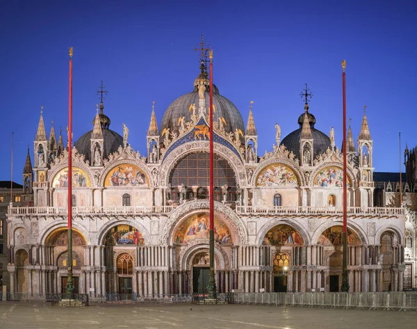 Basílica São Marcos Amanhecer Veneza — Fotografia de Stock