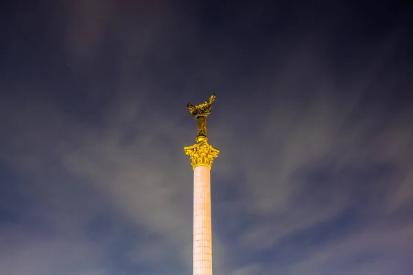 Självständighetsmonumentet Maidantorget Kiev Ukraina — Stockfoto