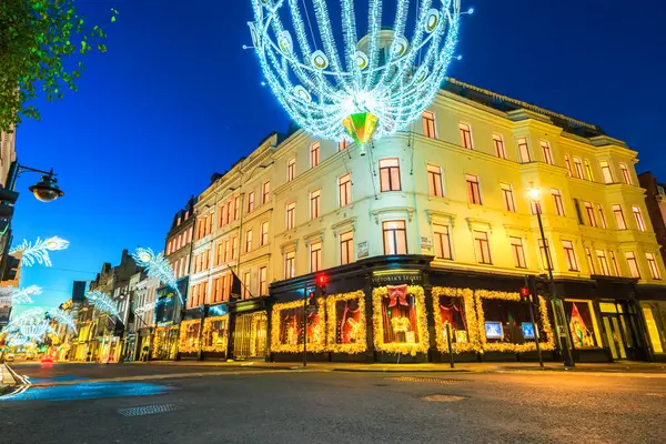 stock image The beautiful Christmas lights illuminating Bond Street: London,England - October 2017